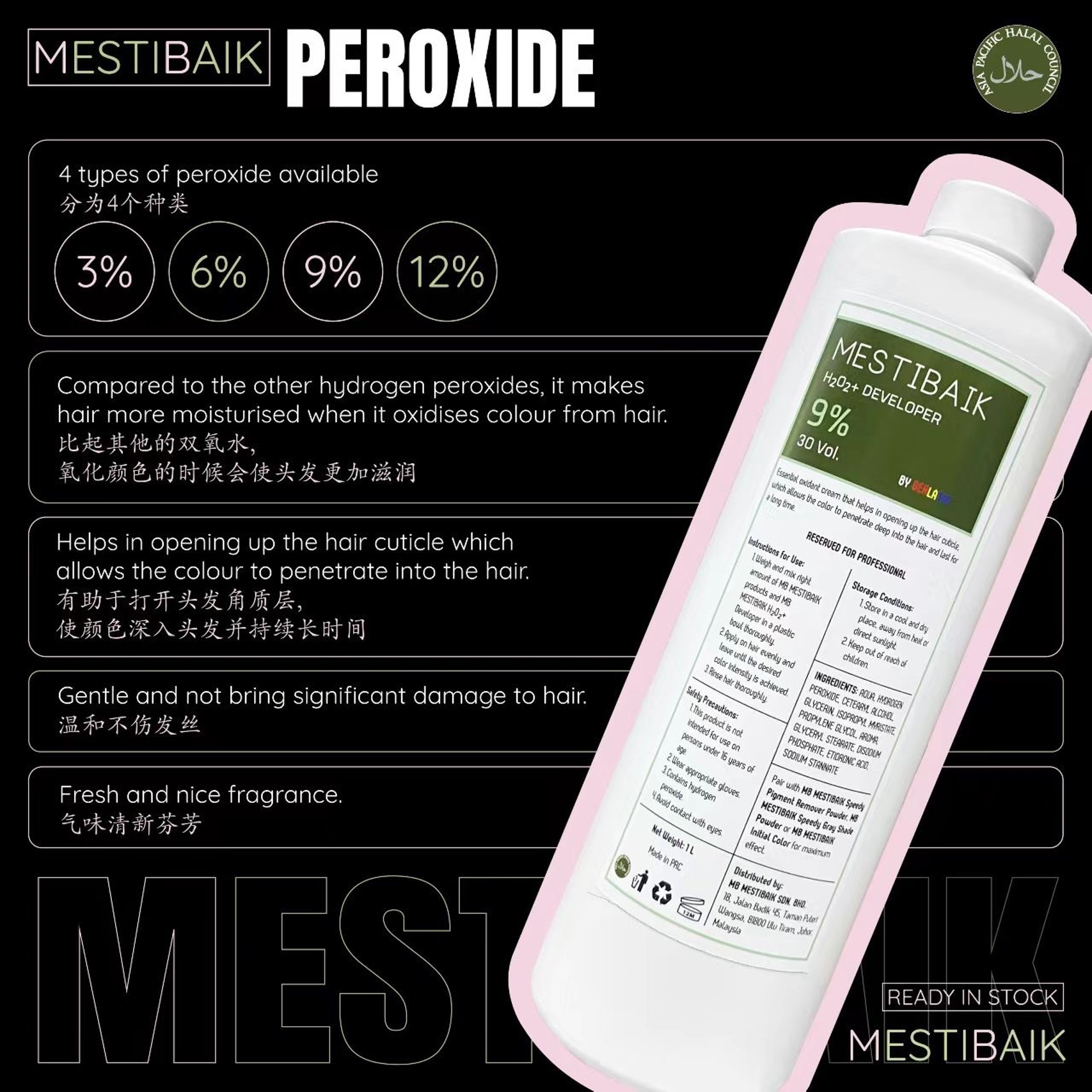 Mestibaik Peroxide