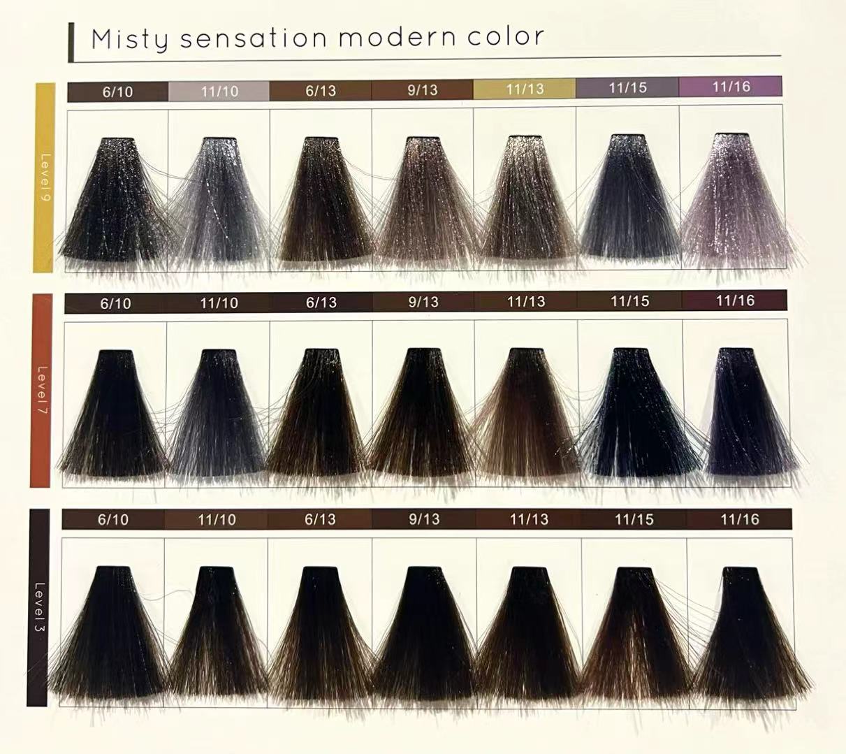 Misty Sensation Modern Color