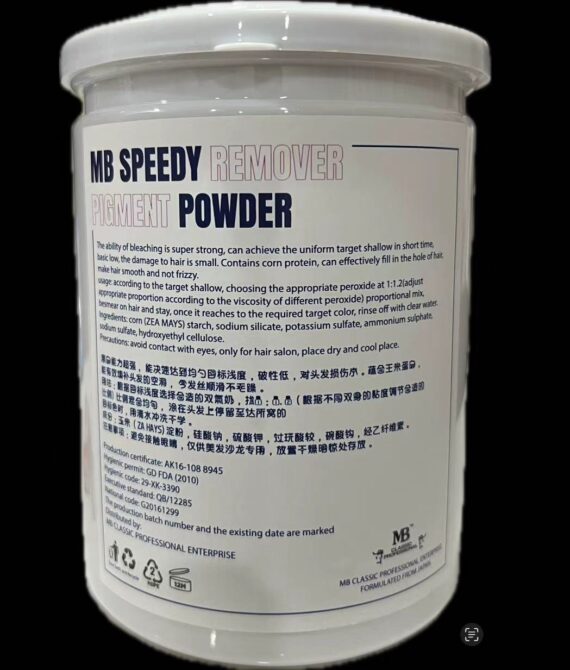 MB Speedy Remover Pigment Powder